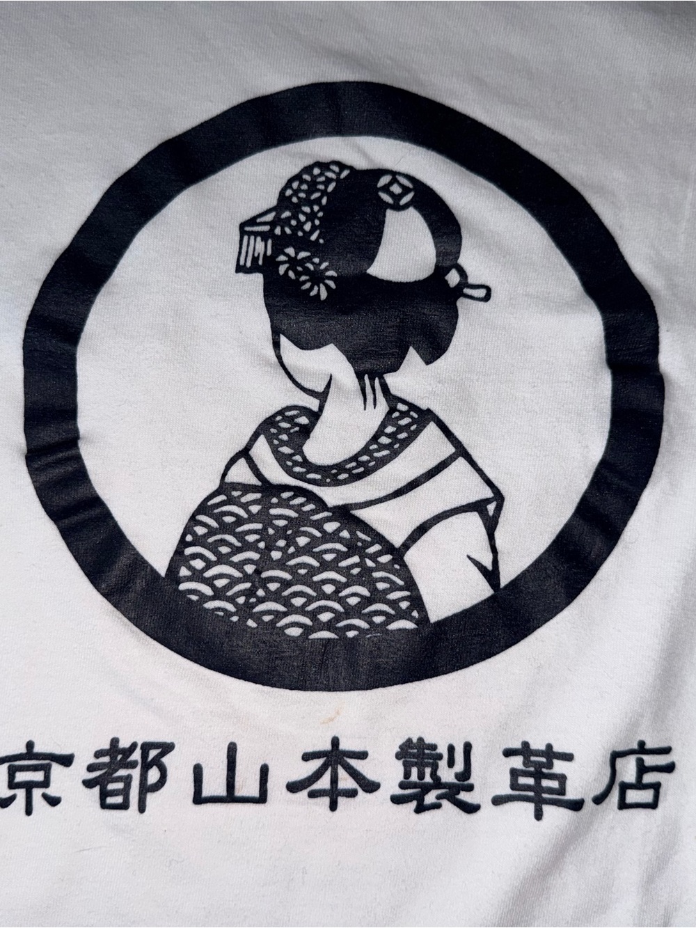 White Short Sleeve T-Shirt with Navy Graphic